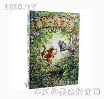 当啷123小皮斯凯系列