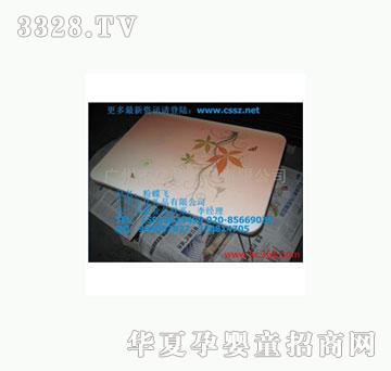 广华粉蝶飞