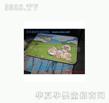 广华五喜羊