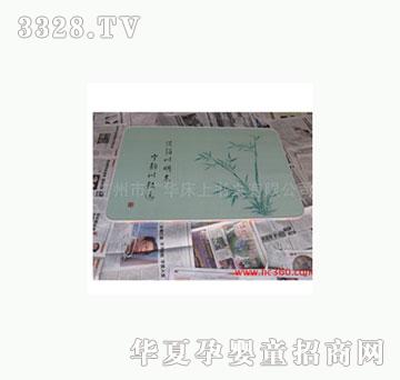 广华明志竹