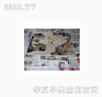 广华虎志凌云