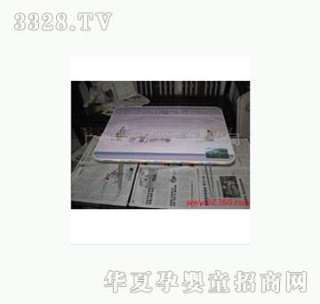 广华相遇