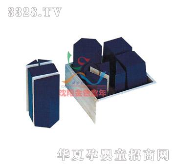 澳尔特体积组