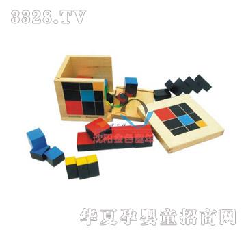 澳尔特三项式
