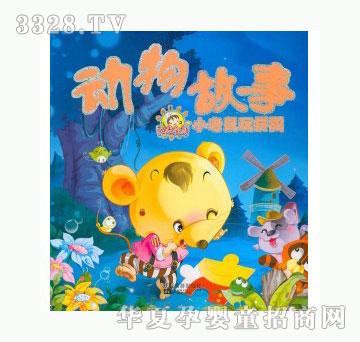 当啷123小老鼠玩拼图