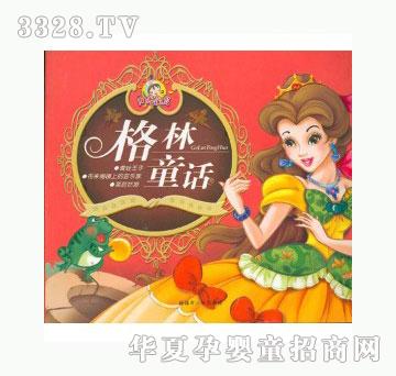 当啷123布来梅镇上的音乐家