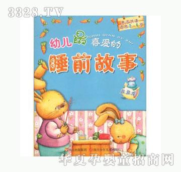 当啷123丑丑龙