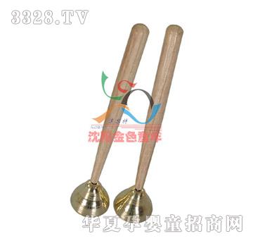 澳尔特小号铜碰钟