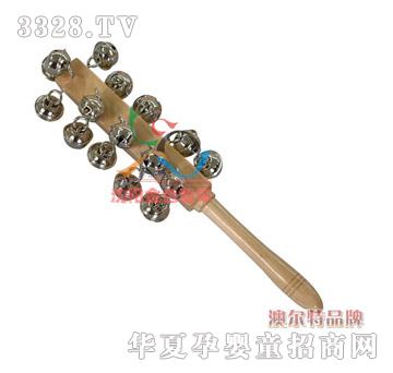 澳尔特二十一铃小手铃