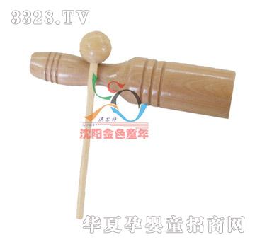 澳尔特迷你单响筒