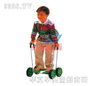 澳尔特平衡踩踏车