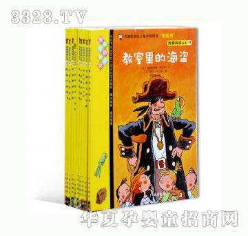 当啷123风靡欧洲的儿童分级阅读“桥梁书”