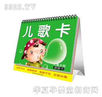 ƶ迨