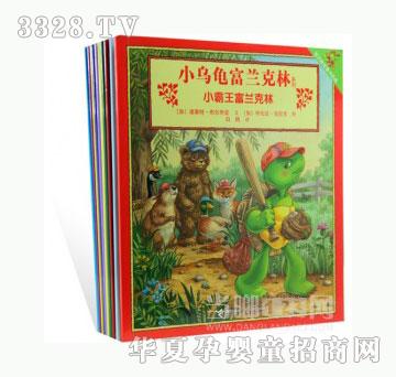 当啷123小乌龟富兰克林