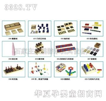 振鹏zp-木制益智玩教具