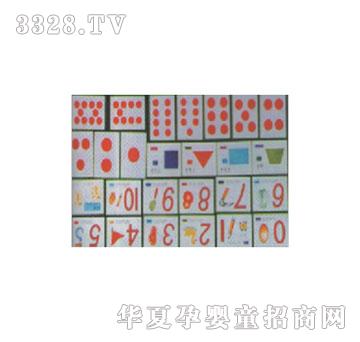 东方DF9320多功能儿童必备磁性教具箱