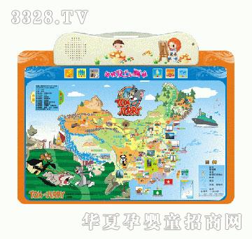 智力吉蒂兔地理发声挂图