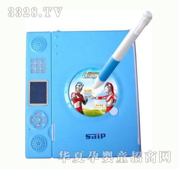 智力超人点读机V16