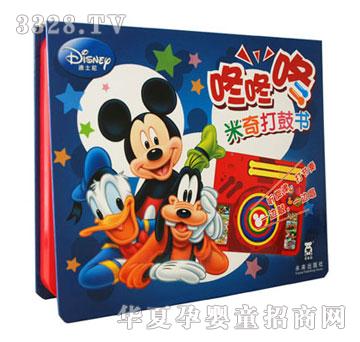乐乐趣咚咚咚米奇打鼓书