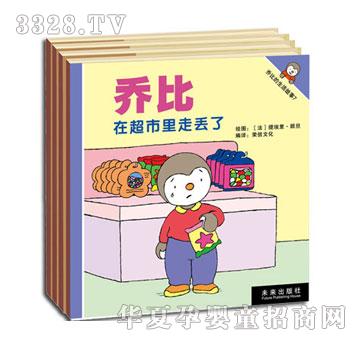 乐乐趣乔比的生活故事