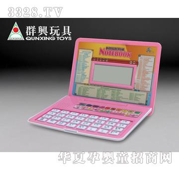 英西俄文三语学习机QX-1052ESR-1