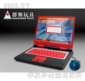 英西俄文学习机QX-1046ESR-1