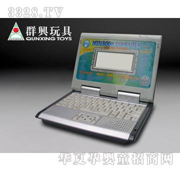 英土文学习机QX-1045ET