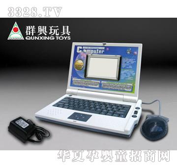 西文充电学习机QX-1050ES-CH-2