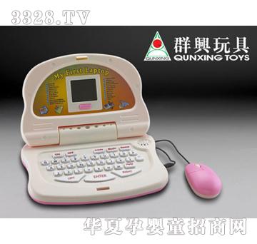 英文电脑QX-1015