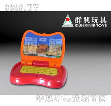 阿拉伯电脑QX-A1010