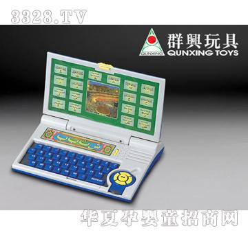阿拉伯电脑QX-A1101