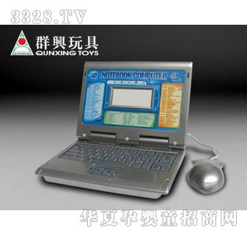 英西俄文学习机彩屏QX-1053ESR