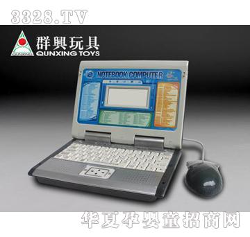 英西俄文学习机QX-1051ESR