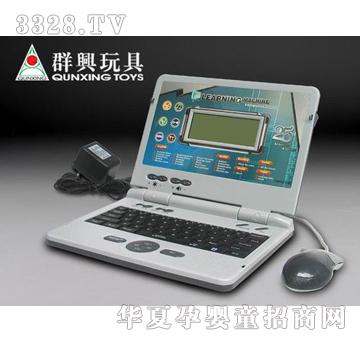 英文充电学习机QX-1041E-CH