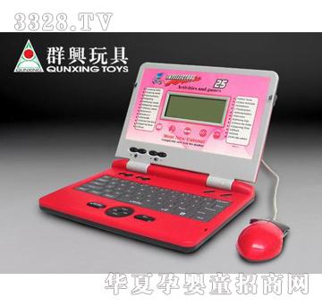 群兴英文学习机QX-1041E-1