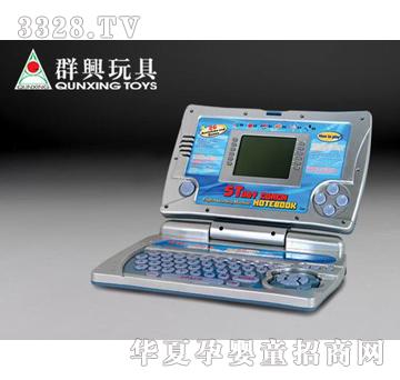 群兴英文学习机QX-1029E