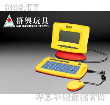群兴西文学习机QX-1005S
