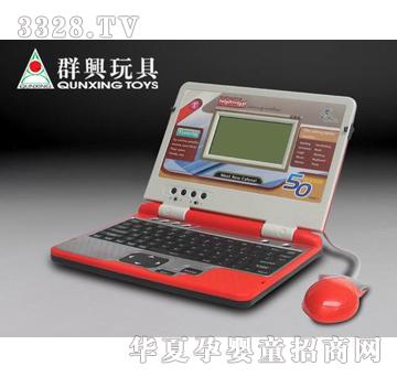 群兴英文学习机QX-1044E-1