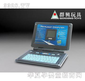群兴英文学习机QX-1037E