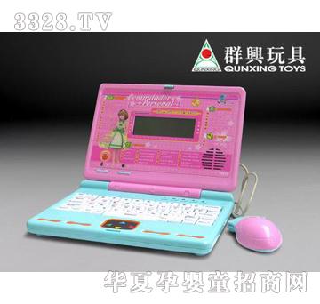 群兴西文学习机QX-1035S-1