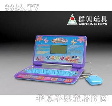 群兴西文学习机QX-1038S-1