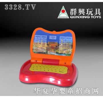群兴俄文学习机QX-1010R