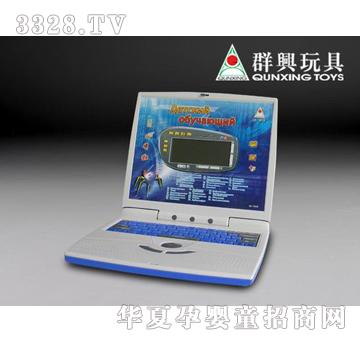 群兴俄文学习机QX-1003R