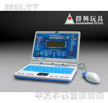 群兴英俄文学习机QX-1035ER