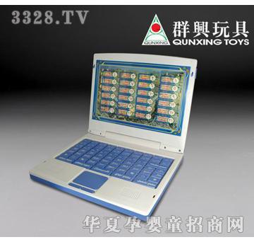 群兴阿文学习机QX-1200A