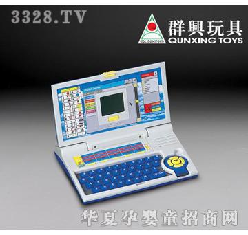 群兴英文学习机QX-1101E