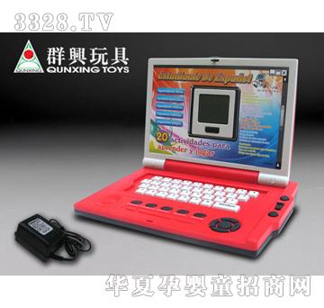 群兴西文充电学习机QX-1049S-CH-1