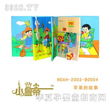 ԲԲƻĹLA6022