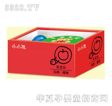 小小孩宝宝玩玩具植物