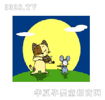 一幼家园问答
